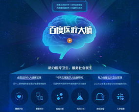 人工智能时代 互联网巨头加速卡位，数据服务成关键战场